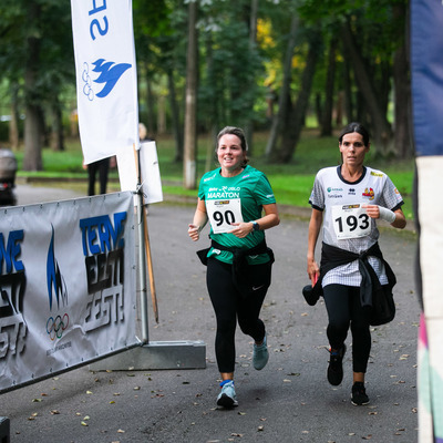 BeActive Night 2020