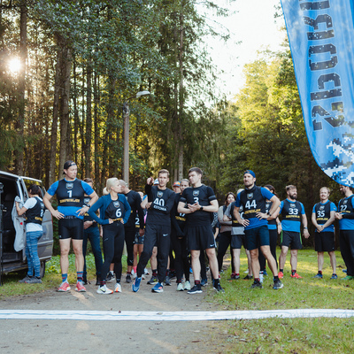 #BeActive Night Nõmme Spordikeskus 27.09.2025 214. pilt